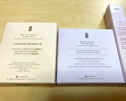 ベターザンアイズ 韓服エディション/rom&nd/アイシャドウパレットを使ったクチコミ(4枚目)