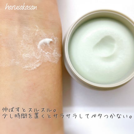 SUIKO HC スキンバリアクリーム/SUIKO HATSUCURE/フェイスクリームを使ったクチコミ(5枚目)