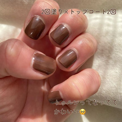 カラフルネイルズ/キャンメイク/マニキュアを使ったクチコミ(2枚目)