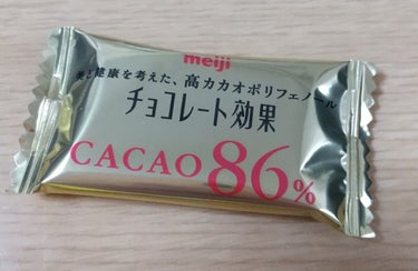 チョコレート効果　CACAO８６％ カカオ86％/明治/食品を使ったクチコミ（3枚目）