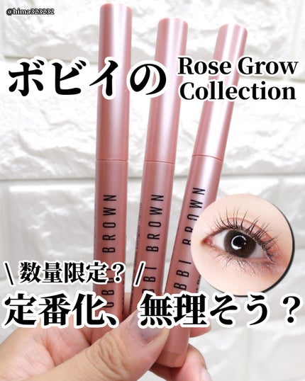 ロングウェア クリーム シャドウ スティック/BOBBI BROWN/スティックアイシャドウを使ったクチコミ(1枚目)