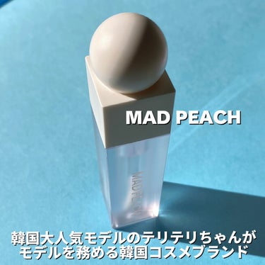 MAD PEACH マッドピーチウォータートックスリッププランパーのクチコミ「MAD PEACH
美しい韓国モデル テリテリちゃんのブランド💄💓 

サラサラしたテクスチャ.....」（2枚目）