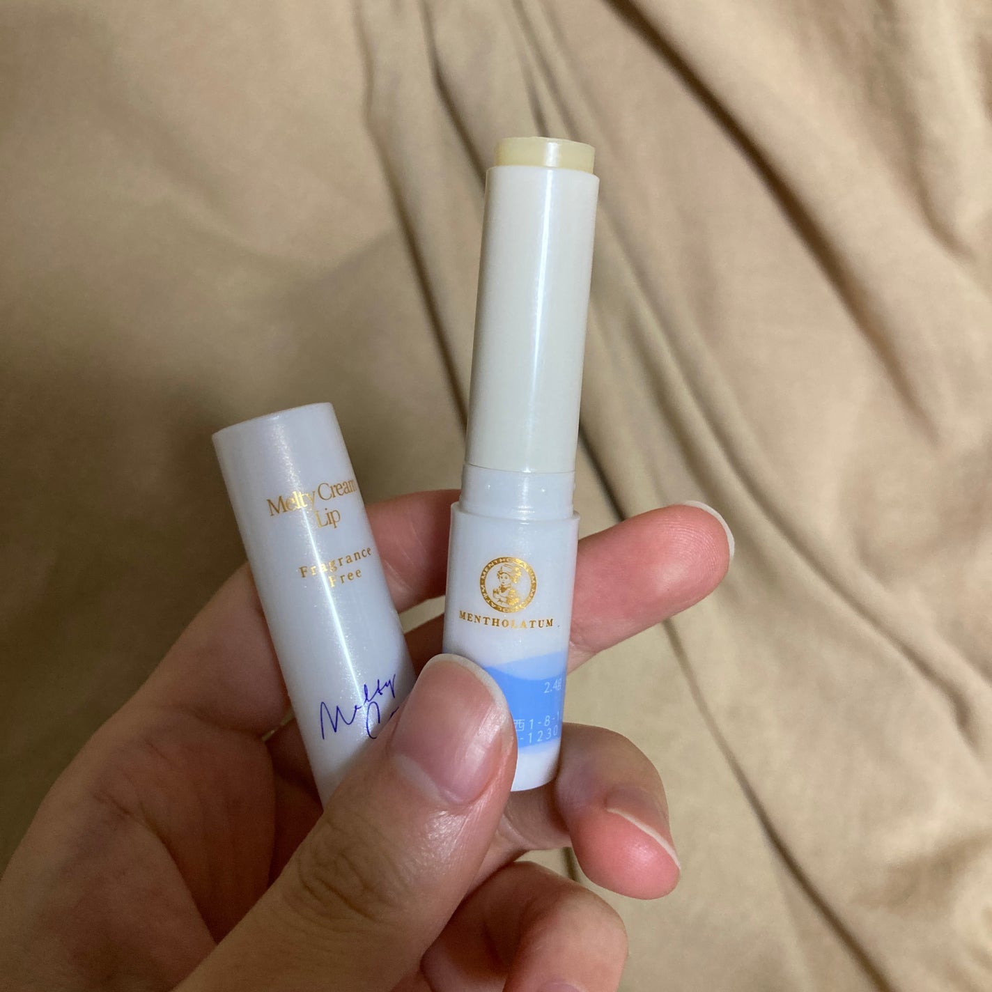 メルティクリームリップ/メンソレータム/リップクリームを使ったクチコミ(2枚目)