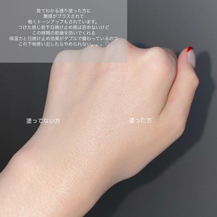 UVイデア XL プロテクショントーンアップ ローズ/ラ ロッシュ ポゼ/日焼け止めクリームを使ったクチコミ(3枚目)