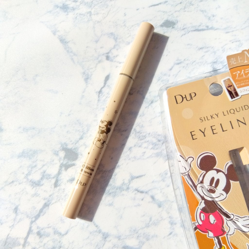 シルキーリキッドアイライナーWP/D-UP/リキッドアイライナーを使ったクチコミ(2枚目)