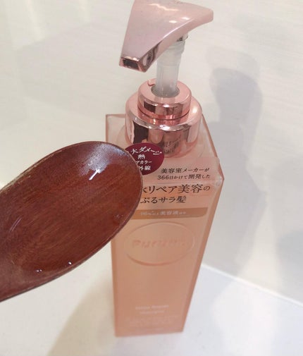 プルント ディープリペア美容液シャンプー/トリートメント/Purunt./市販シャンプーを使ったクチコミ(3枚目)