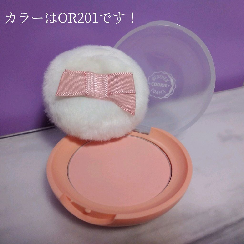ラブリー クッキー ブラッシャー/ETUDE/パウダーチークを使ったクチコミ(2枚目)