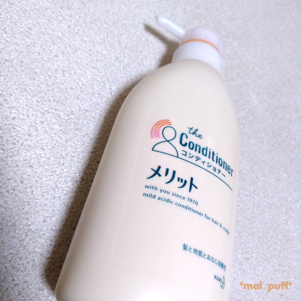 シャンプー/コンディショナー/メリット/市販シャンプーを使ったクチコミ(1枚目)