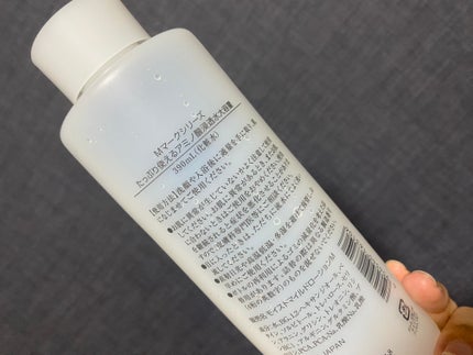 オージュア クエンチ ヘアニュートリエント/オージュア/ヘアオイルを使ったクチコミ(6枚目)