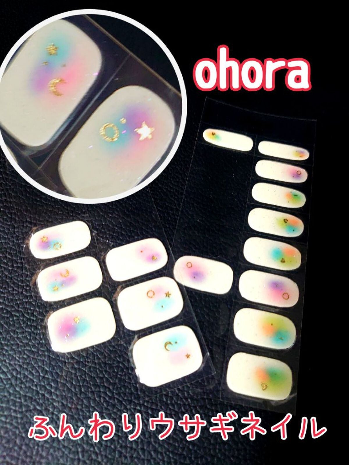 セミキュアジェルネイル(ハンド)/ohora/ネイルシールを使ったクチコミ(1枚目)