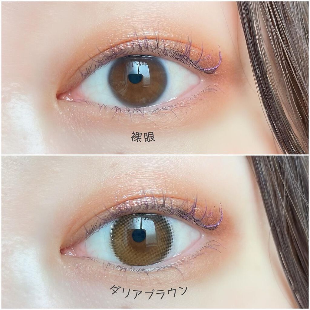 ダリアブラウンマンスリー (DAHLIA BROWN monthly)/OLOLA/１ヶ月（１MONTH）カラコンを使ったクチコミ（3枚目）