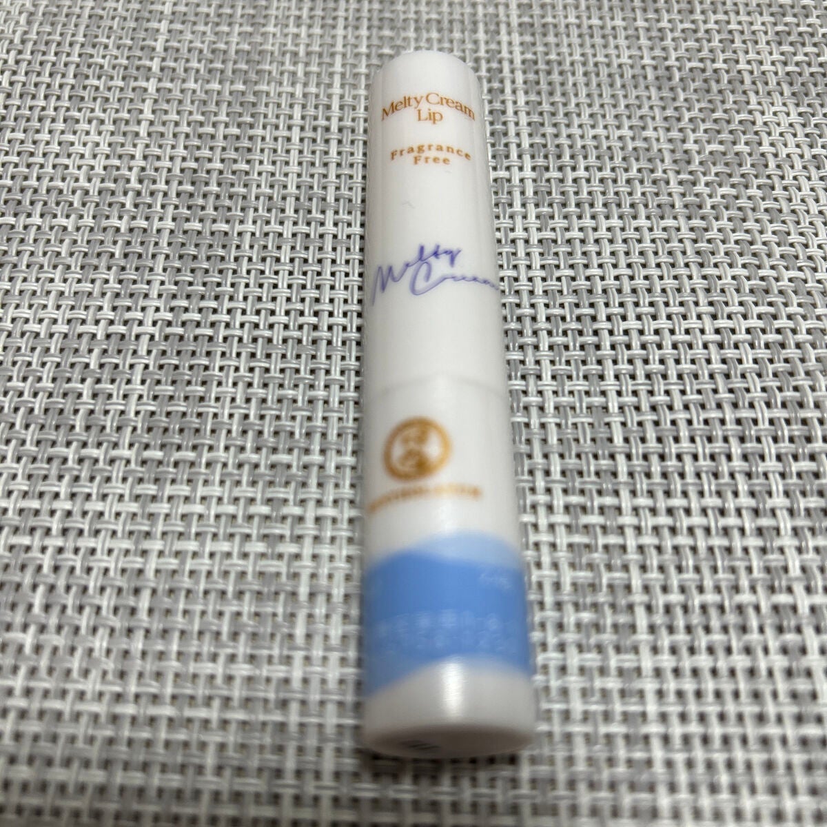 パーフェクトホイップn/SENKA(専科)/洗顔フォームを使ったクチコミ(10枚目)