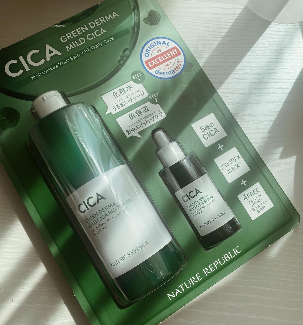 グリーン ダーマCICAビックトナー/ネイチャーリパブリック/化粧水を使ったクチコミ(2枚目)