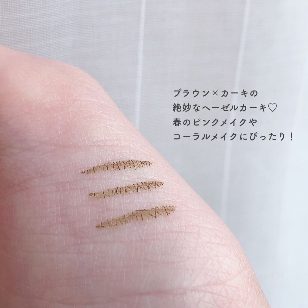 スキルレスライナー/LUMIURGLAS/リキッドアイライナーを使ったクチコミ(4枚目)