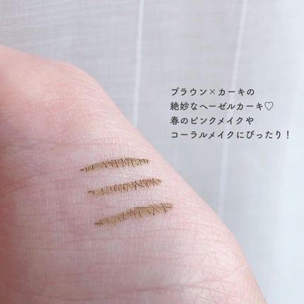 スキルレスライナー/LUMIURGLAS/リキッドアイライナーを使ったクチコミ(4枚目)