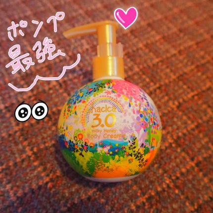 ハチカ ミルキーハニーボディクリーム3.0/hacica/ボディクリームを使ったクチコミ(1枚目)