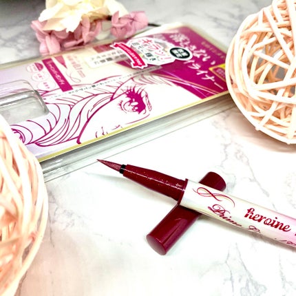 プライムリキッドアイライナー リッチジュエル/ヒロインメイク/リキッドアイライナーを使ったクチコミ(2枚目)