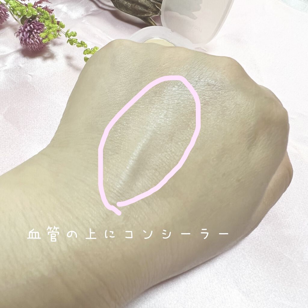 Ameli PREFIT IN&OUTのクチコミ「✔ Ameli  PREFIT IN&OUT
       ❁⃘ 03 BABY

Ameli.....」（3枚目）