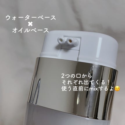 エクシア ダブルキー アドバンス セラム/ALBION/美容液を使ったクチコミ(3枚目)