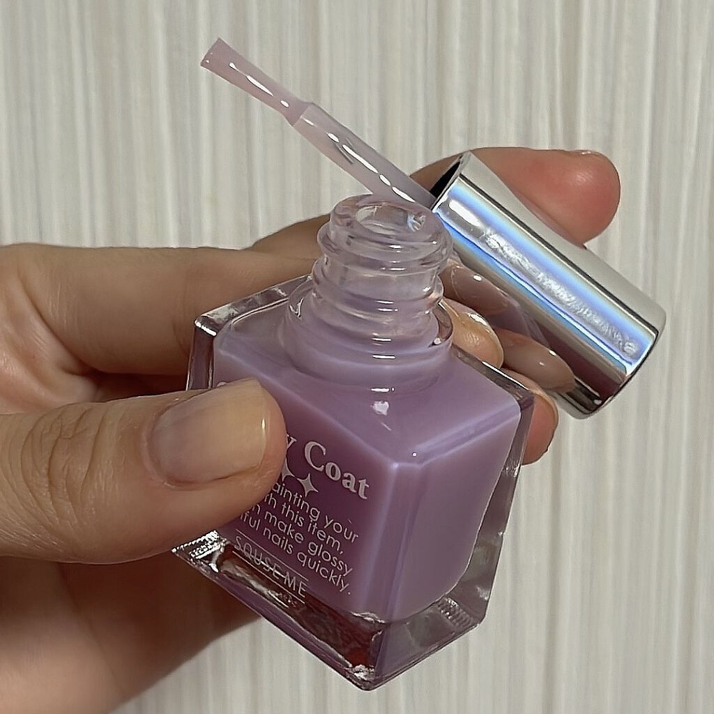 グロッシーコート ラベンダーコート【旧】/スキューズミー/オールインワンネイルを使ったクチコミ（3枚目）