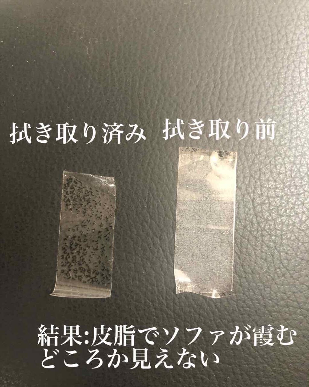 リファイニングローション/IPSA/化粧水を使ったクチコミ(2枚目)