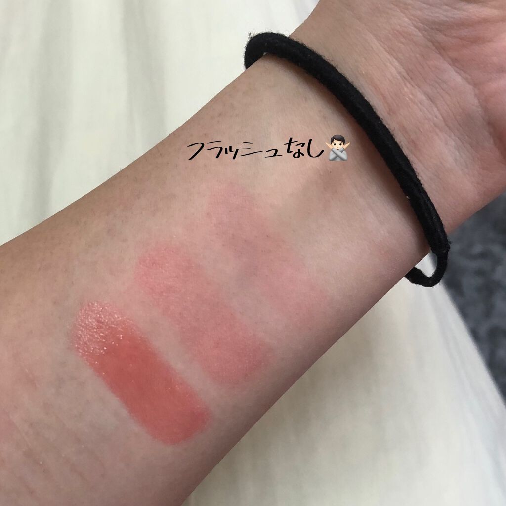 オペラ リップティント N/OPERA/リップティントを使ったクチコミ（3枚目）