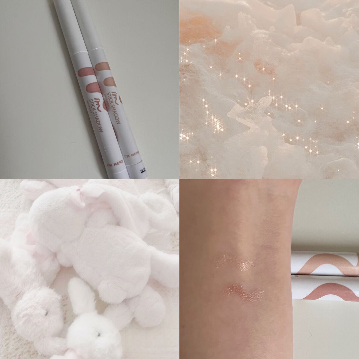 アイムスティックシャドウシマー/i’m meme/スティックアイシャドウを使ったクチコミ（1枚目）