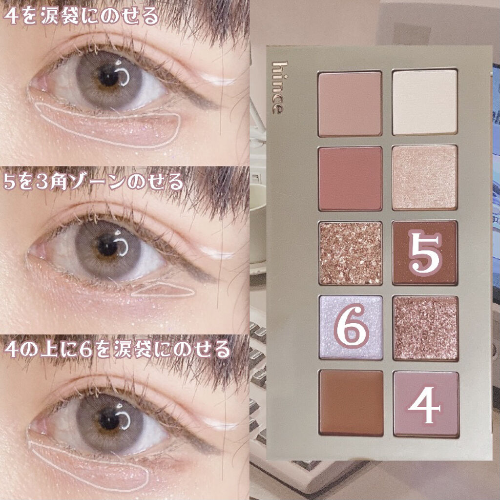 オーベイビーチーク/MILCOTT/パウダーチークを使ったクチコミ（3枚目）