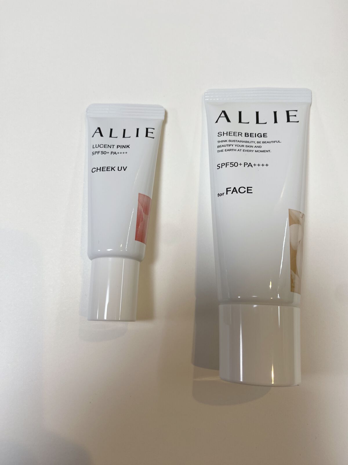 アリィー クロノビューティ カラーチューニングUV/アリィー/日焼け止めクリームを使ったクチコミ（1枚目）