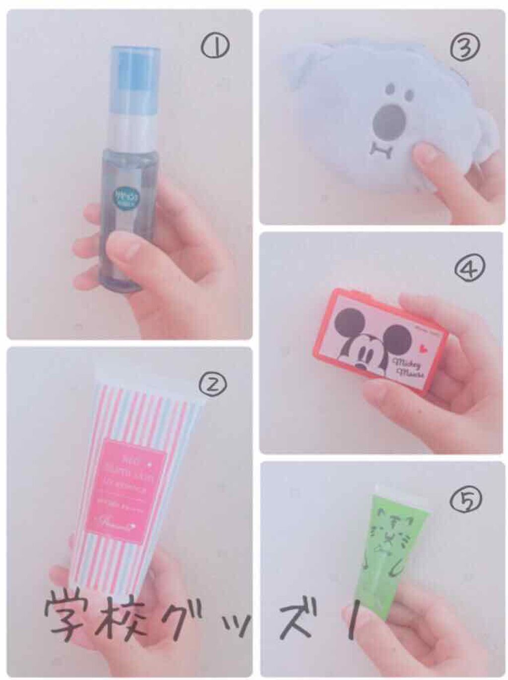 ホワイトマスクN/透明白肌/シートマスク・パックを使ったクチコミ（2枚目）