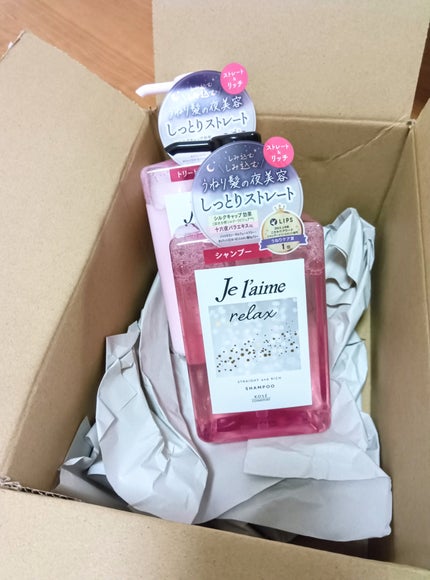 ãªã©ãã¯ã¹ ããããã€ããªã㢠ã·ã£ã³ããŒïŒãã¢ããªãŒãã¡ã³ã (ã¹ãã¬ãŒãïŒãªãã)/Je l'aime/åžè²©ã·ã£ã³ããŒã䜿ã£ãã¯ãã³ãïŒ1æç®ïŒ