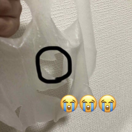 OL人間 on LIPS 「UpdatingMask全部で5種類あり、匂いも全部違いました..」(4枚目)