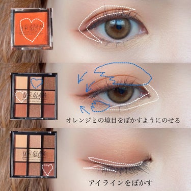 UR GLAM　POWDER EYESHADOW/U R GLAM/パウダーアイシャドウを使ったクチコミ（6枚目）