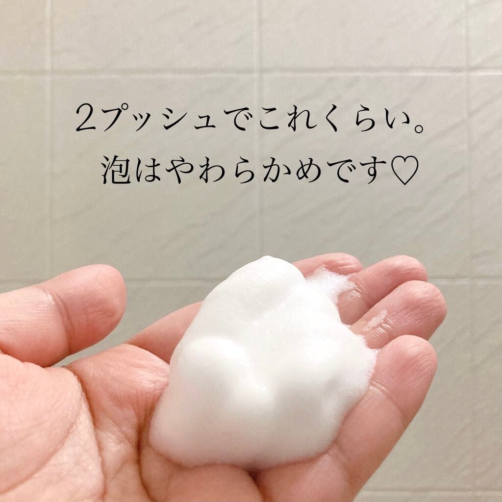 泡の洗顔料/muo/泡洗顔を使ったクチコミ(3枚目)