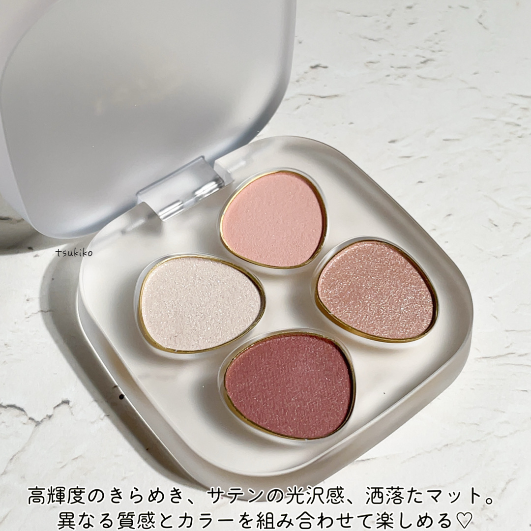 トーン ペタル フロート アイパレット/to/one/アイシャドウパレットを使ったクチコミ（3枚目）