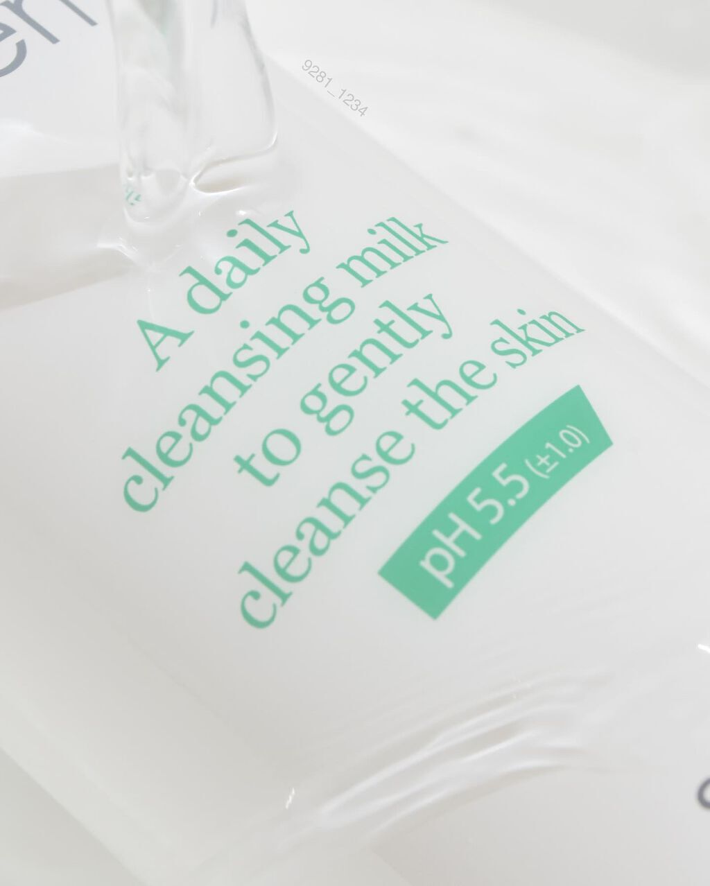 セーフミー リリーフモイスチャー クレンジングミルク /make prem/ミルククレンジングを使ったクチコミ(8枚目)