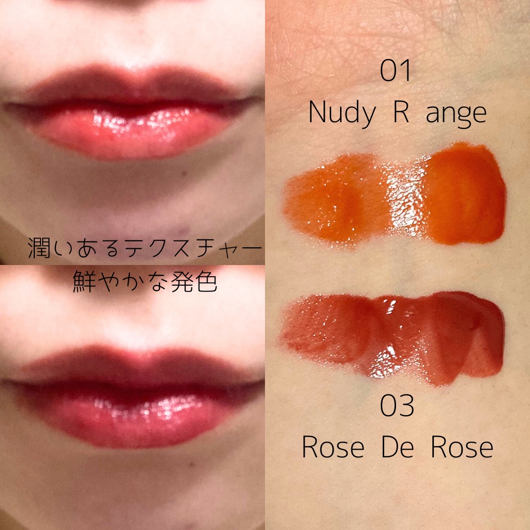 ビルダブルデューイフィットティント 003 Rose De Rose/ArteSinsa/リップティントを使ったクチコミ（3枚目）