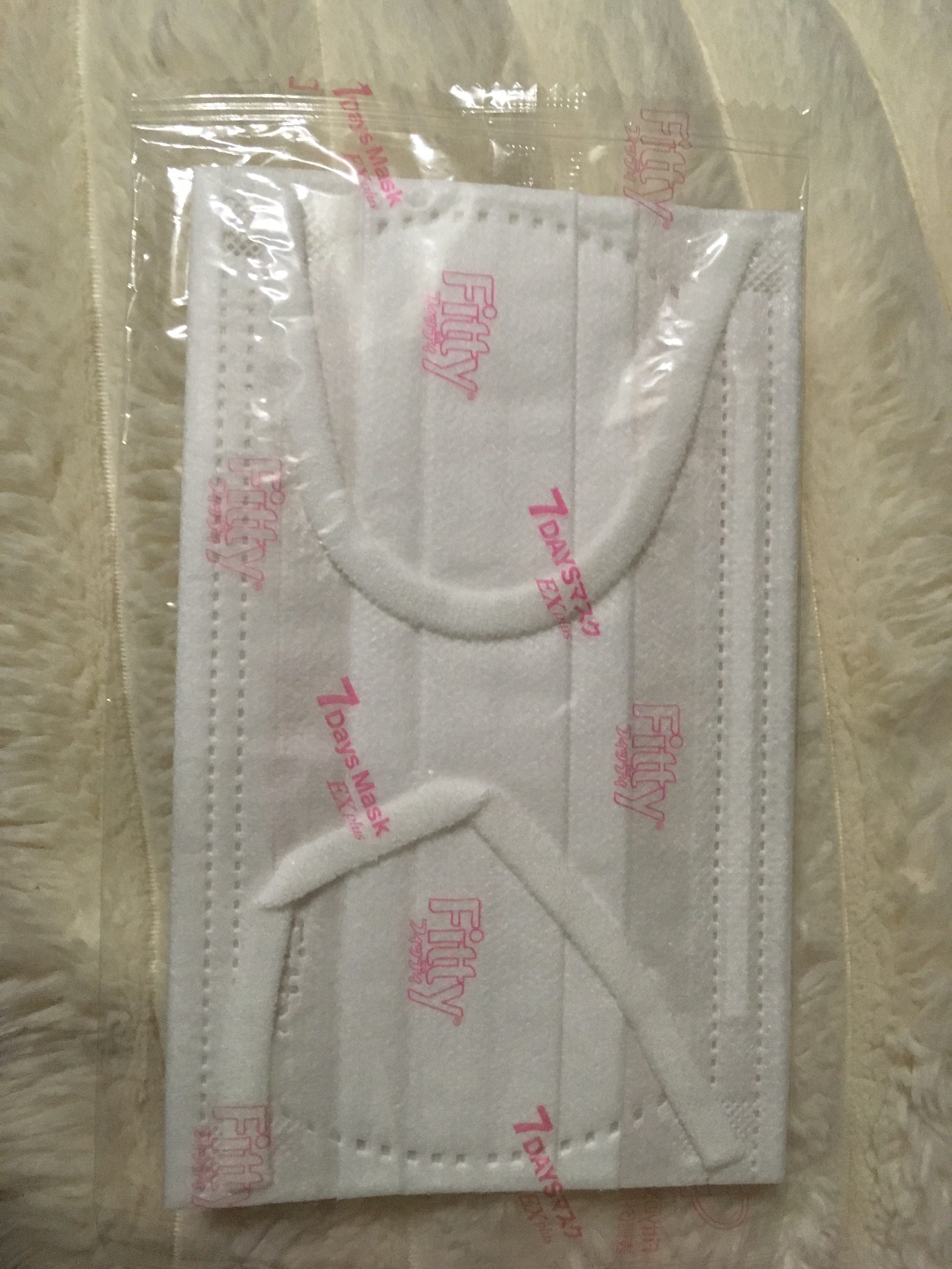 ７DAYSマスク EX（やや小さめ）/フィッティ/マスクを使ったクチコミ（1枚目）