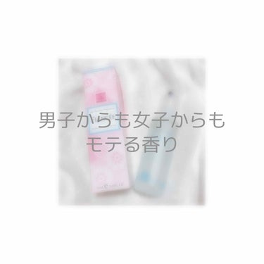 ボディミスト ピュアシャンプーの香り【パッケージリニューアル】/フィアンセ/香水(レディース) by ゆゆ