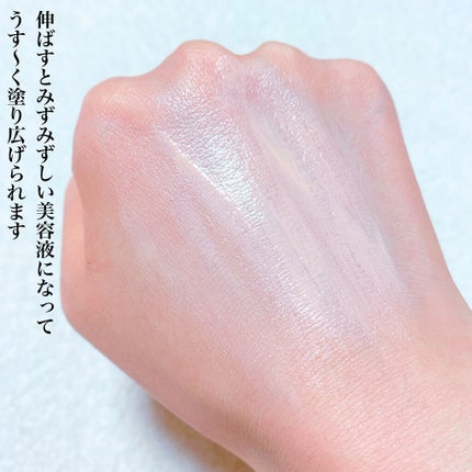 セラムフィット シャイニング トーンアップクリーム /ByUR/化粧下地を使ったクチコミ(4枚目)