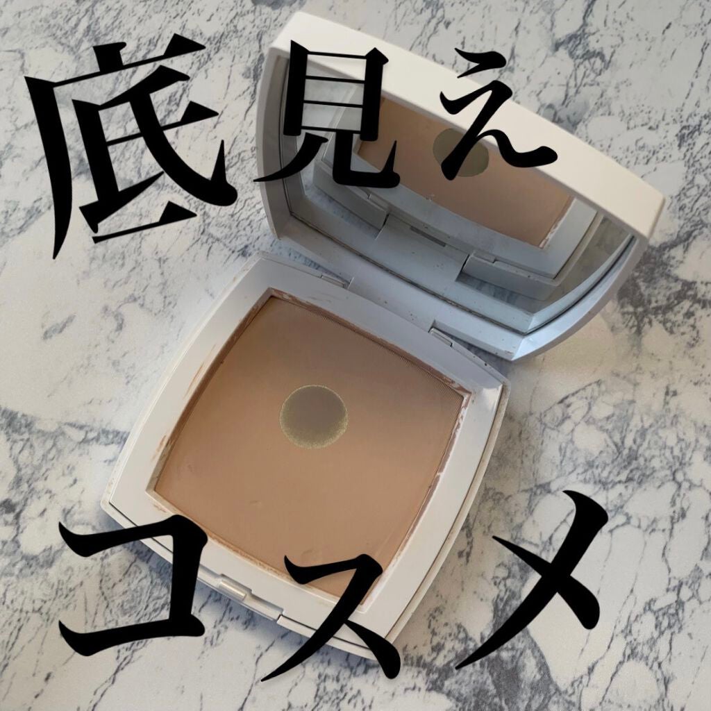 ル ブラン コンパクト ラディアンス/CHANEL/パウダーファンデーションを使ったクチコミ(1枚目)