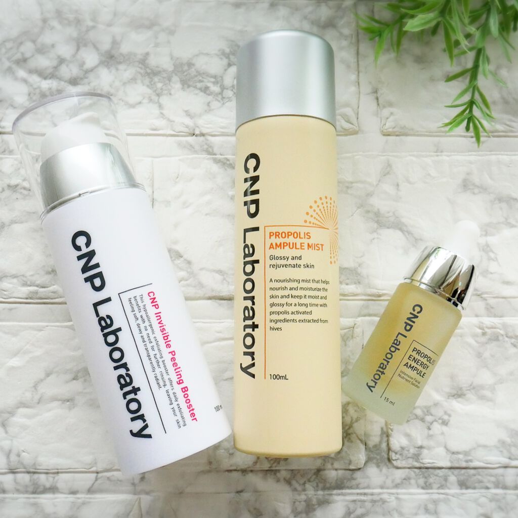 プロP ミスト/CNP Laboratory/ミスト状化粧水を使ったクチコミ（3枚目）