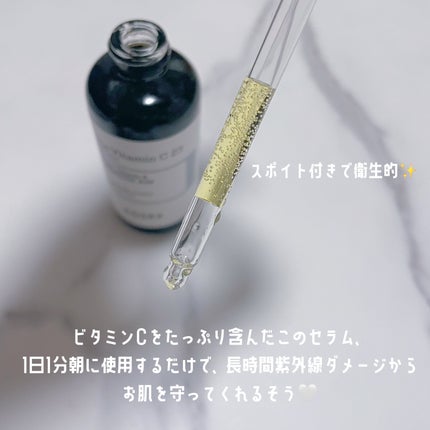 RXザ・ビタミンC23セラム/COSRX/美容液を使ったクチコミ(2枚目)