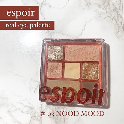 リアルアイパレット/espoir/マルチパレットを使ったクチコミ(1枚目)