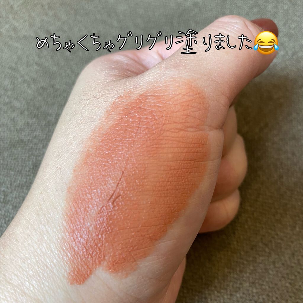 シアー マット リップスティック/SUQQU/口紅を使ったクチコミ(4枚目)