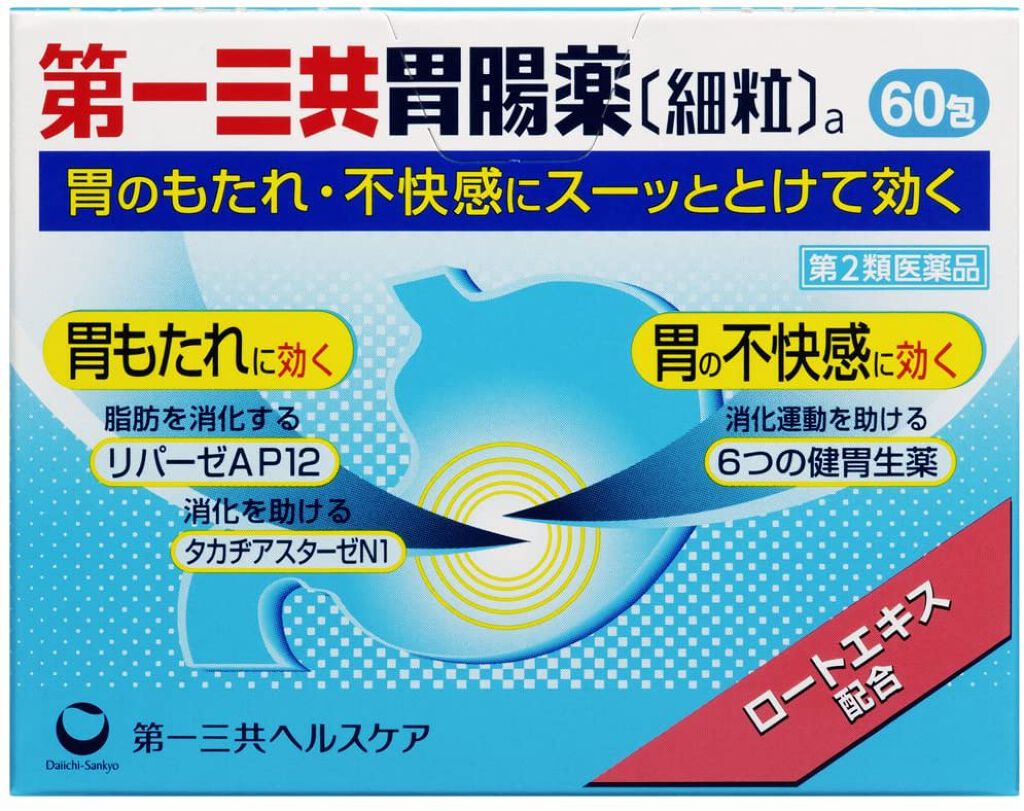 第一三共胃腸薬(細粒)(医薬品) / 第一三共ヘルスケア