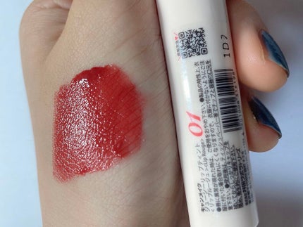 ジューシーリップティント/キャンメイク/口紅を使ったクチコミ(2枚目)