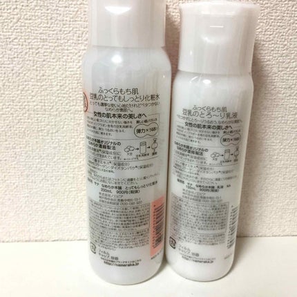 なめらか本舗 乳液 NA/なめらか本舗/乳液を使ったクチコミ(2枚目)