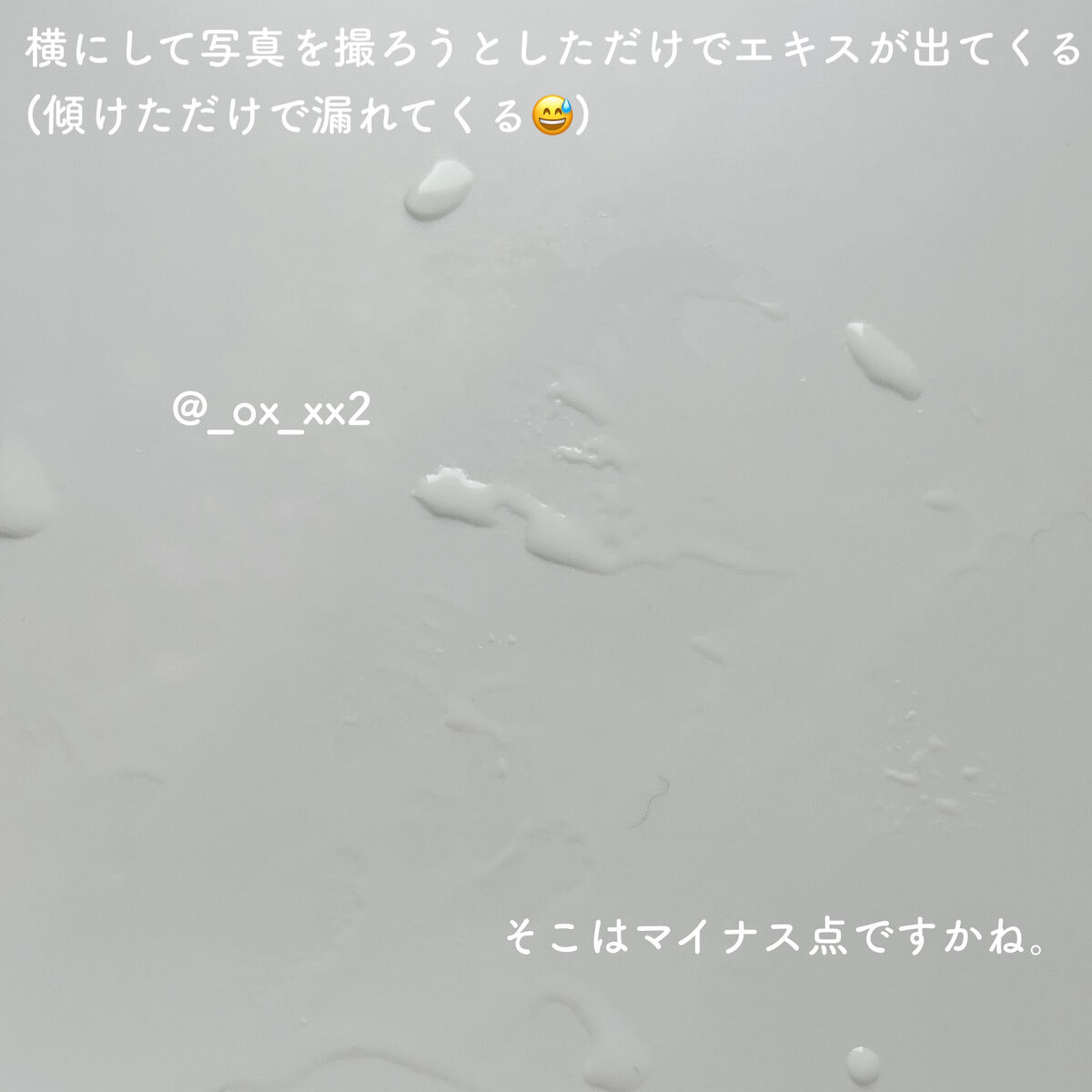 ティーツリーカーミングエッセンスパッド/MEDIHEAL/トナーパッドを使ったクチコミ（2枚目）