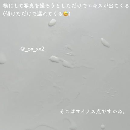 ティーツリーカーミングエッセンスパッド/MEDIHEAL/トナーパッドを使ったクチコミ(2枚目)